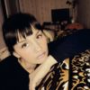 Анна Изотова о компании Ремо-Блб